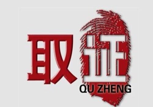 离婚时房子留给孩子能不能