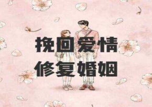 民法典中夫妻共同财产如何继承，有哪些相关规定