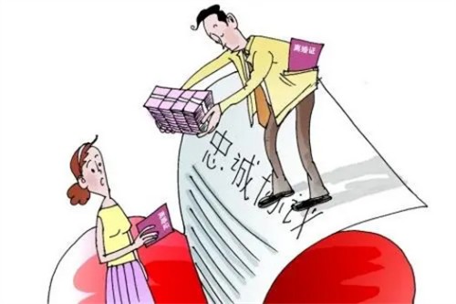 离婚小孩抚养权怎么判定2024年的