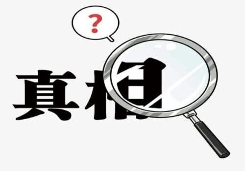 离婚农村自建房可不可以赠与